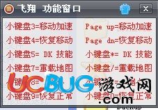 ucbug游戲網