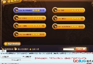 洛克王國時空輔助V1.0sp4刷級帶練版