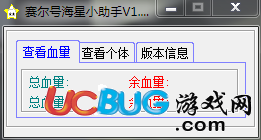 ucbug游戲網(wǎng)