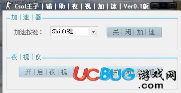 ucbug游戲網(wǎng)