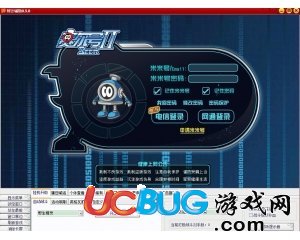 賽爾號2鮮汁輔助v0.5.0.9免費測試版