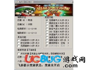 ucbug游戲網(wǎng)