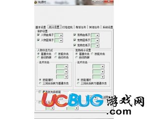 ucbug游戲網(wǎng)