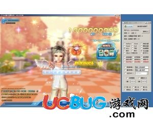 QQ炫舞魔術全模式輔助V2.1.6版