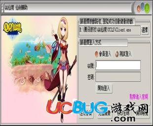 ucbug游戲網