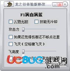 ucbug游戲網(wǎng)