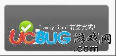 ucbug游戲網(wǎng)