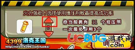 洛克王國(guó)風(fēng)暴戰(zhàn)犬怎么得 音速犬多元進(jìn)化