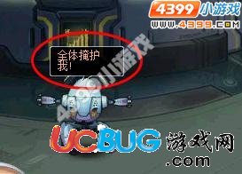 4399機(jī)甲旋風(fēng)真假阿爾法怎么辨別？機(jī)甲旋風(fēng)真假阿爾法怎么分辨？