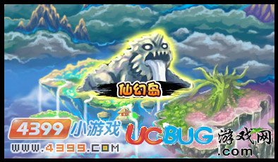 造夢西游3V4.6版本更新公告