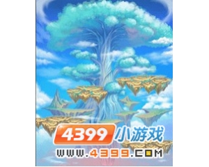 4399造夢西游3仙樹島在哪？造夢西游3仙樹島怎么去？