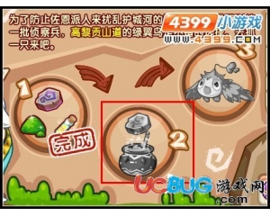 4399洛克王國綠光魔石在哪制作？洛克王國綠光魔石有什么用？