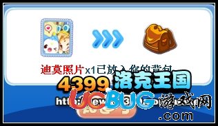 洛克王國(guó)龍魂碎片怎么得 哪里得