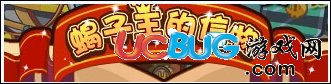 洛克王國(guó)10月25日活動(dòng)玩法爆料