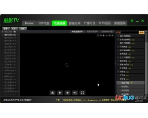 魅影TV(魅影tv破解版)v1.50 vip破解版