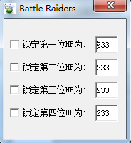 東方Battle Raiders修改器 +4 中文版