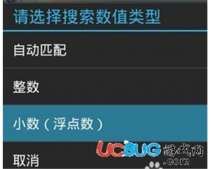 全民打怪獸怎么刷分？全民打怪獸修改器刷分技巧教程