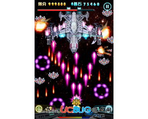 雷霆戰(zhàn)機魔龍之心破解版v1.00.02 護(hù)盾版