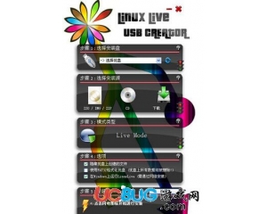 啟動(dòng)U盤(pán)創(chuàng)建工具(LiLi USB Creator)v2.9 中文最新版