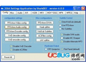 Win7codecs解碼包V5.6.0(32位) 最新版