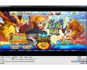 魔王快打靈夢(mèng)輔助V0.1 最新版