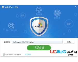瑞星XP盾(XP系統(tǒng)安全保護(hù)軟件)v1.0 官方版