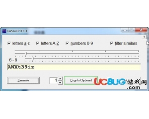 超強(qiáng)密碼生成器(Pa5sw0rD)v1.1 最新版