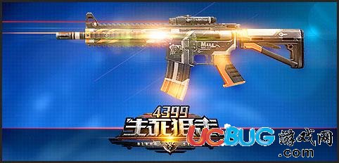 生死狙擊M4A4鐳射