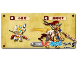 4399魔王快打圣槍騎士怎么得？魔王快打圣槍騎士在哪得？