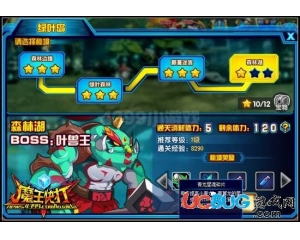 4399魔王快打青翼龍怎么得？魔王快打青翼龍在哪得？