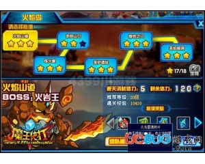 4399魔王快打赤火龍怎么得？魔王快打赤火龍在哪得？