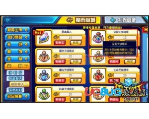 4399魔王快打全能天賦精華怎么得？有什么用？