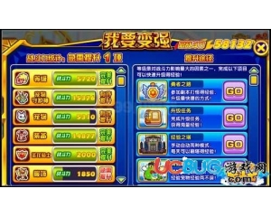 4399龍斗士戰(zhàn)斗力怎么得？龍斗士戰(zhàn)斗力怎么提升？