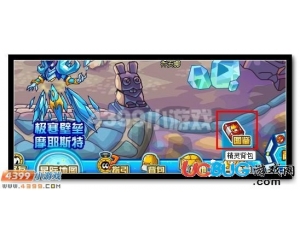 4399賽爾號天蛇魔神殿在哪？賽爾號天蛇魔神殿怎么去？