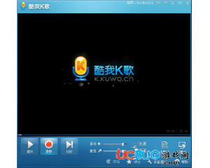 酷我k歌(K歌必備的練唱工具)V3.2.0.6最新版