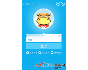 VV彩票管家(專業(yè)高頻彩彩民聊天軟件)V1.8.1.5 最新版