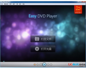 ZJMedia Easy DVD Player(藍(lán)光高清播放器)V4.3.1.1820最新版