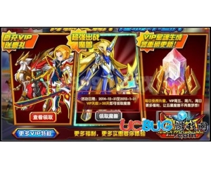 4399魔王快打星痕射手怎么得？魔王快打星痕射手在哪得？