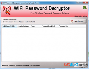 WiFi Password Decryptor(無線密碼和帳號修復軟件)V3.5最新版