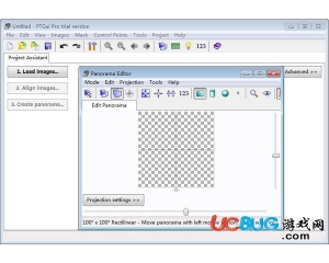 PTGui Pro(全景照片制作軟件)V10.0.11 漢化破解版
