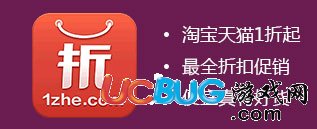 造夢西游3一折特賣專屬禮包兌換教程