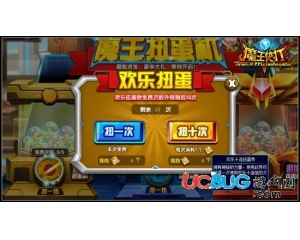 4399魔王快打金幣十連抽在哪？魔王快打怎么金幣十連抽？