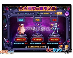 4399賽爾號邪靈陣旗·魔怎么得？賽爾號邪靈陣旗·魔有什么用？