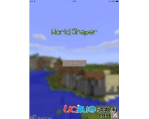 我的世界編輯器iOS版(WorldShaper)V1.0.2免費(fèi)版