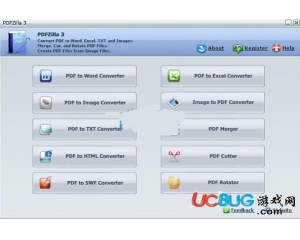 PDFZilla(pdf格式轉(zhuǎn)換器)v3.0.7免費版