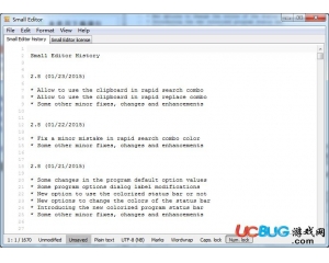 Small Editor(小型文本編輯器)v2.8 綠色版