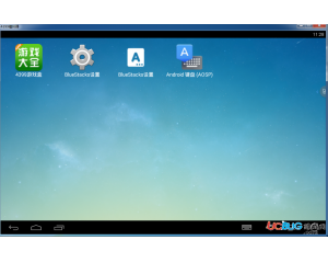 4399安卓模擬器V1.0.2 官方免費版