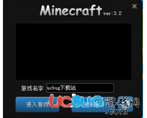 我的世界啟動器(MineCraft啟動器)v3.321免費版