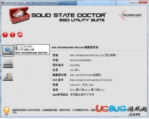 Solid State Doctor(固態(tài)硬盤優(yōu)化工具)v3.4.2 綠色中文版