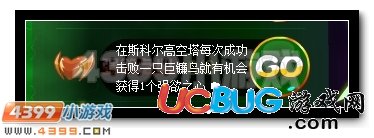 斗心不死不罷休 賽爾號沙魯巴超進化